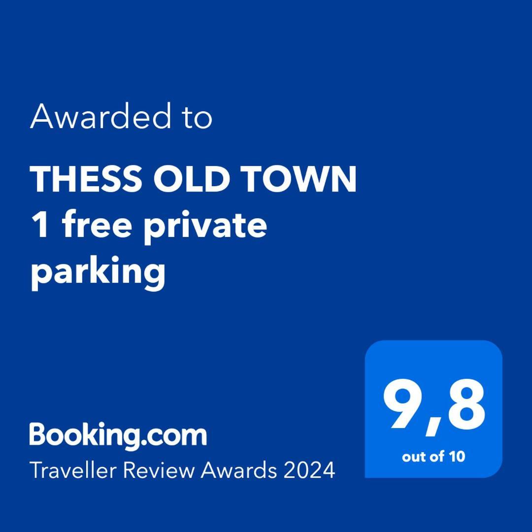Thess Old Town 1 Free Private Parking Of Stayinthess Tesalonika Bagian luar foto